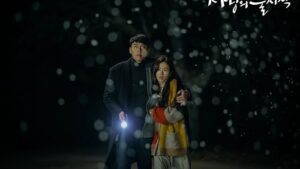 Crash Landing on You S01E08