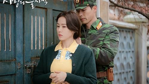 Crash Landing on You S01E03