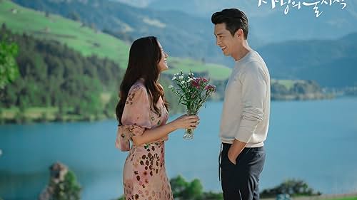 Crash Landing on You S01E16