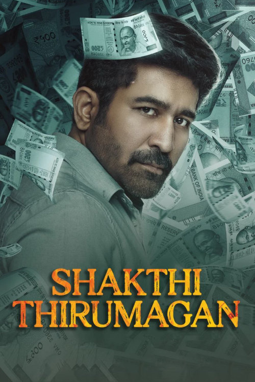Shakthi Thirumagan (2025)