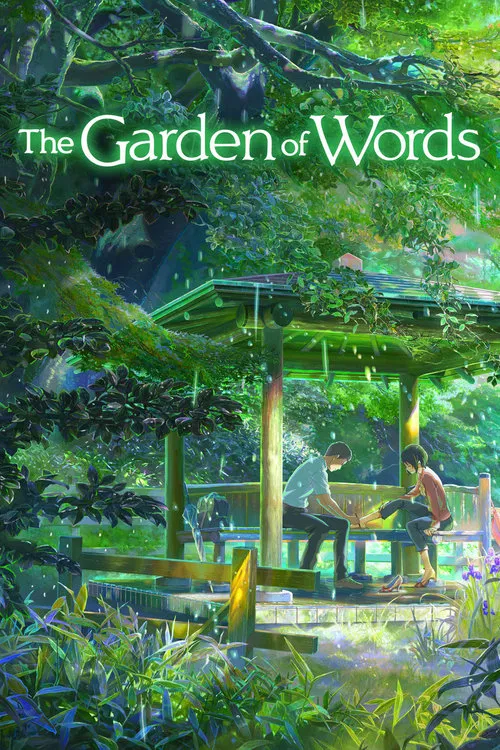 The Garden of The Woods