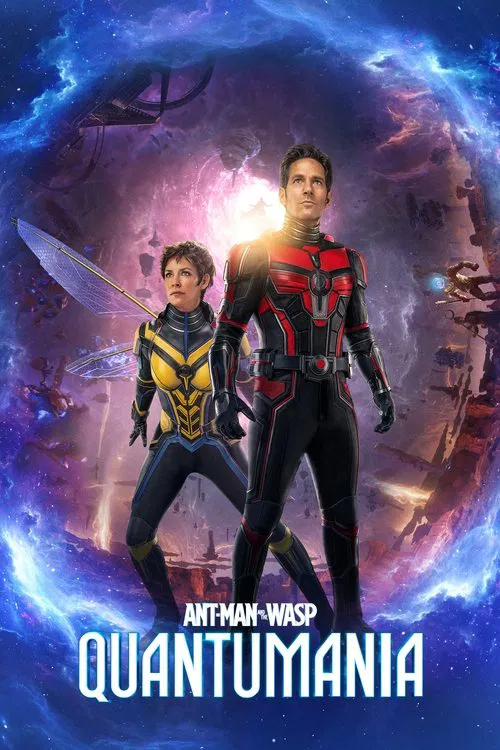 Ant-Man and the Wasp: Quantumania Marvel Phase 4 (2023)